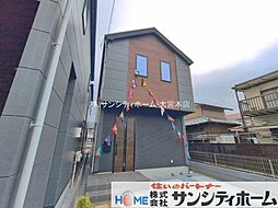 外観の画像