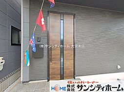 外観の画像