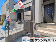撮影日(2026-04-20 00:00:00)