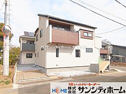 外観の画像