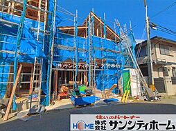 さいたま市大宮区土手町5期