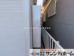 外観の画像