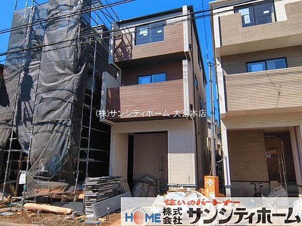 外観