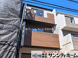 外観の画像