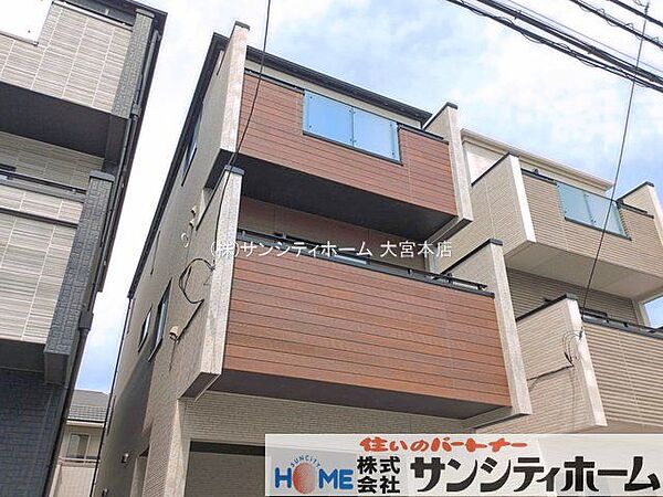 外観