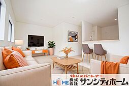 越谷市弥十郎第14