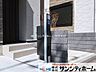 外観：撮影日(2026-03-12 00:00:00)