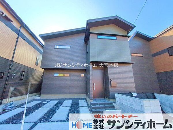 外観を拡大表示