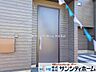 外観：撮影日(2025-11-26 00:00:00)