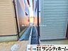 外観：撮影日(2025-11-26 00:00:00)