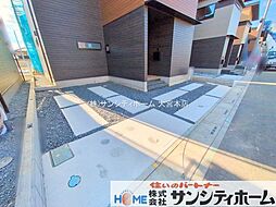 外観の画像