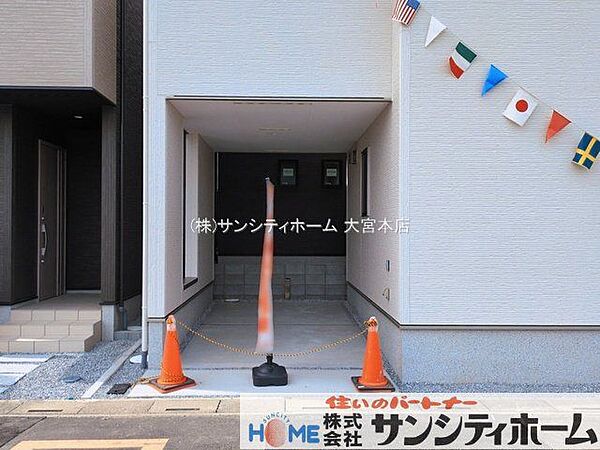 外観を拡大表示