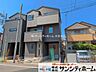 外観：撮影日(2026-05-18 00:00:00)
