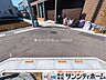 外観：撮影日(2026-03-11 00:00:00)