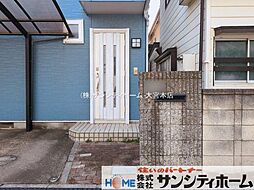 外観の画像