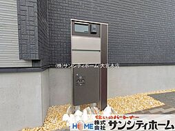 外観の画像