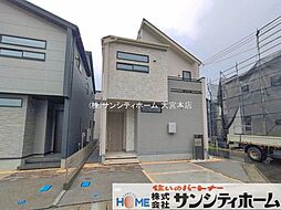 外観の画像