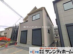 外観の画像