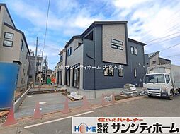外観の画像