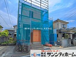 外観の画像