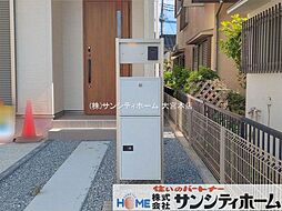 外観の画像