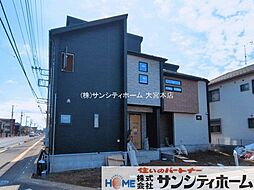 外観の画像