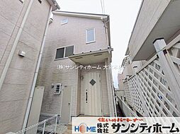 外観の画像