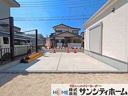外観の画像