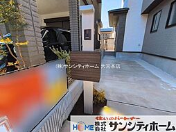 外観の画像