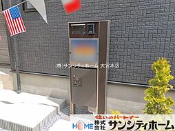 外観の画像