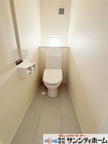 トイレを拡大表示