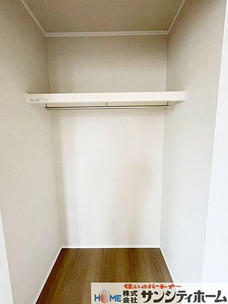 収納を拡大表示