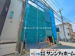 外観の画像