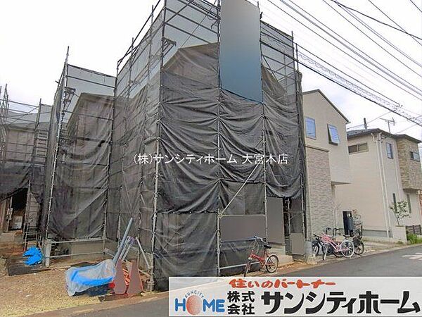 外観を拡大表示