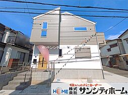外観の画像