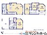 間取り：図面と異なる場合は現況を優先