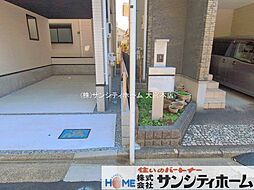 外観の画像
