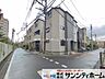 その他：撮影日(2026-06-25 00:00:00)