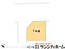 その他：図面と異なる場合は現況を優先