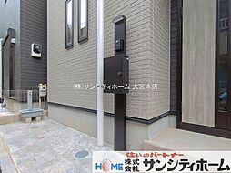 外観の画像