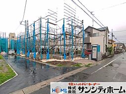 外観の画像