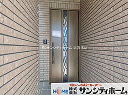 外観の画像