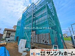 外観の画像