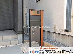 外観の画像