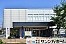 周辺：上尾市役所原市支所 徒歩21分。 1670m