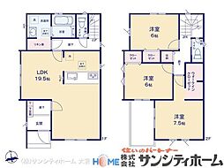 伊奈町栄5期6棟