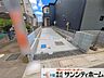 外観：撮影日(2026-08-04 00:00:00)
