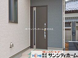 外観の画像