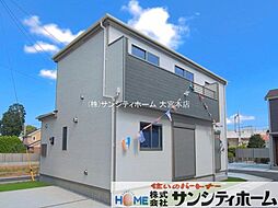外観の画像