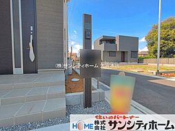 外観の画像